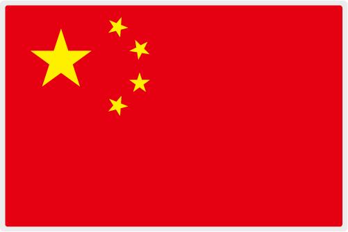 中国国旗