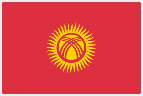 吉尔吉斯斯坦国旗